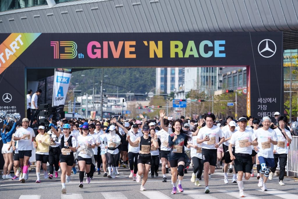 Mercedes-Benz Korea Boosts ESG & Talent Development