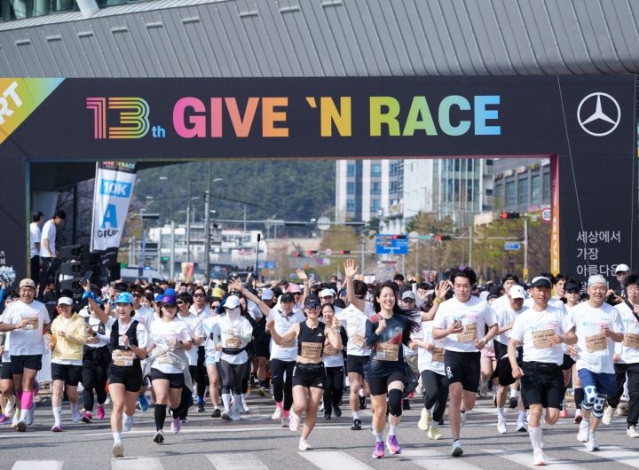 Mercedes-Benz Korea Boosts ESG & Talent Development