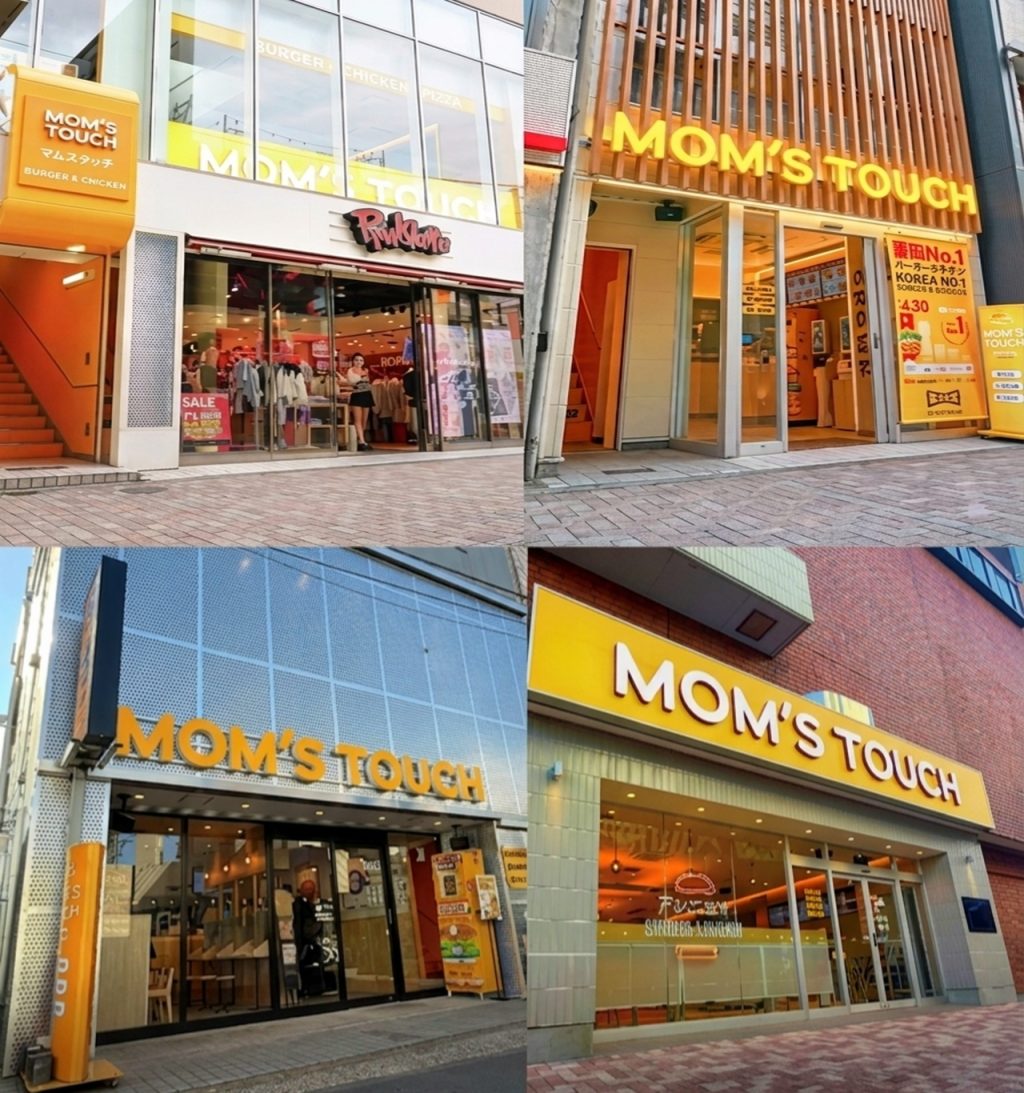 Mom's Touch Hires Former Pizza Hut Japan CEO to Lead Japan Growth