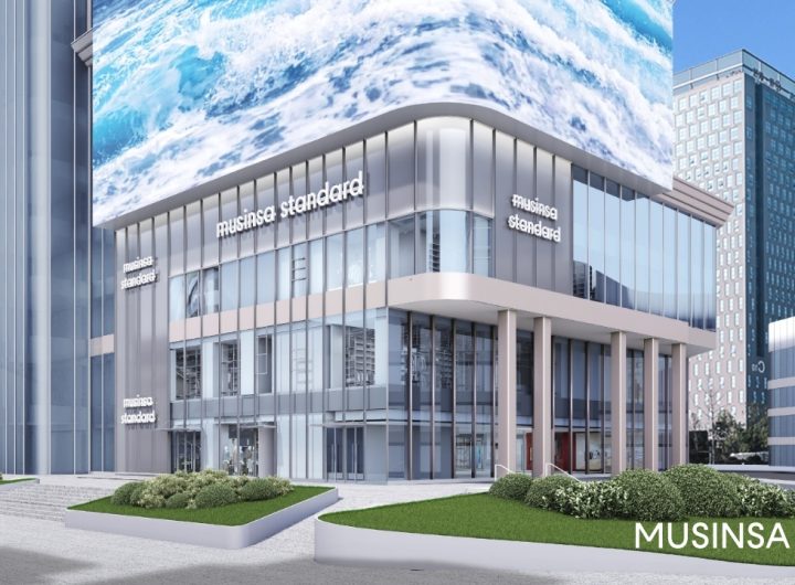 Musinsa Shanghai Hub: Global Expansion