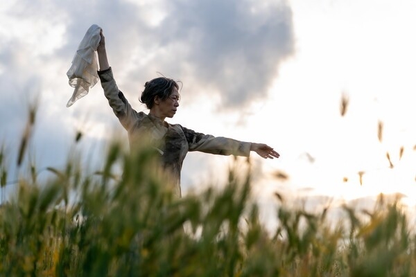 My Name: Identity's Weight in Historic Tragedy