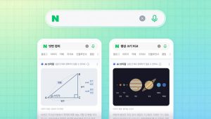 Naver Challenges Google with AI Tab Launch