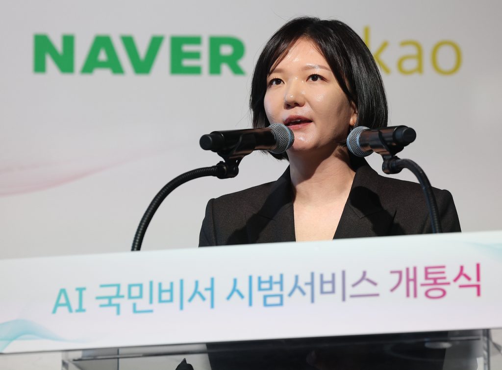 Naver Partners with Tata Group IT Unit for AI & Digital Business in India
