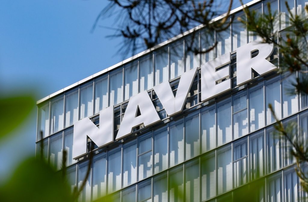 Naver's AI Pays Off with 7% Q1 Profit Jump