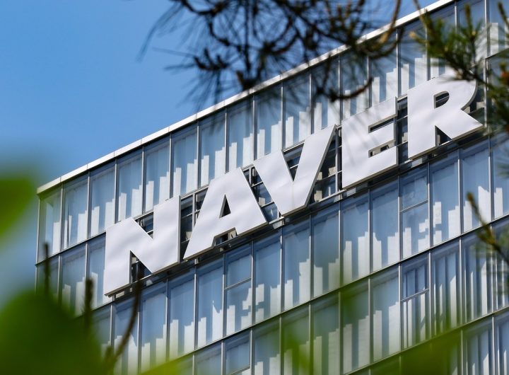 Naver's AI Pays Off with 7% Q1 Profit Jump