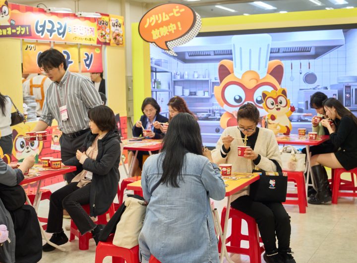 Neoguri Overtakes Shin Ramyun as Flagship Ramen in Japan