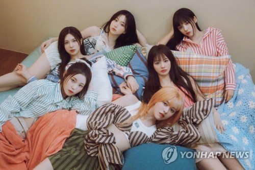 Nmixx New Album Comeback Next Month