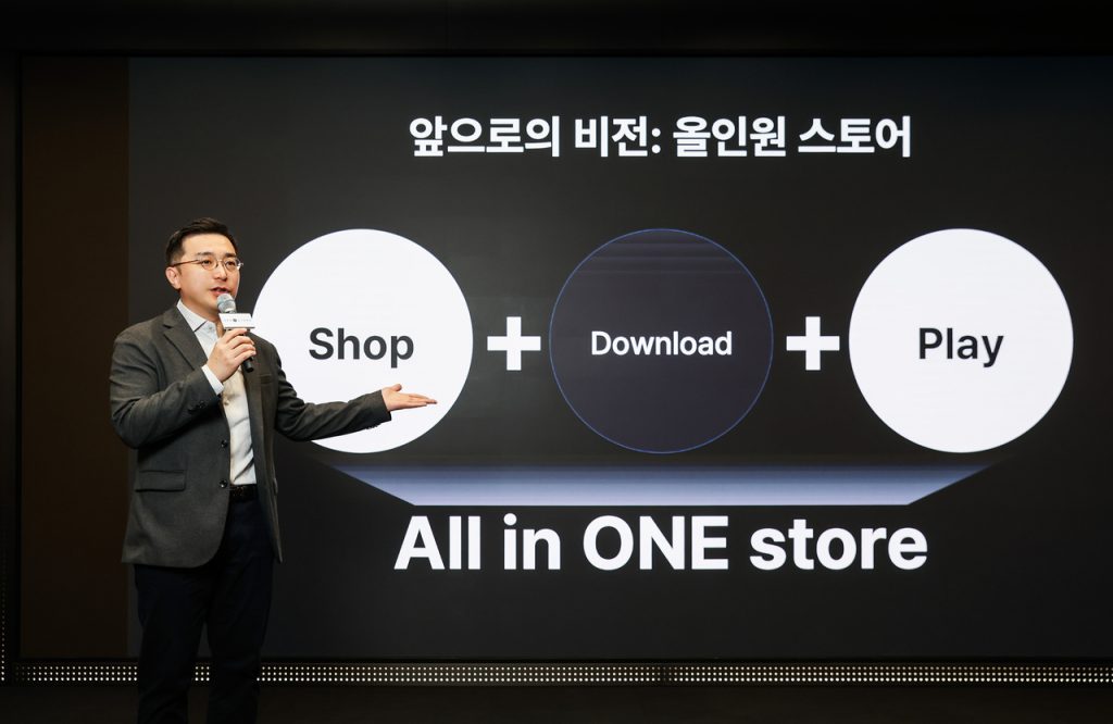 One Store Targets All-in-One App Market