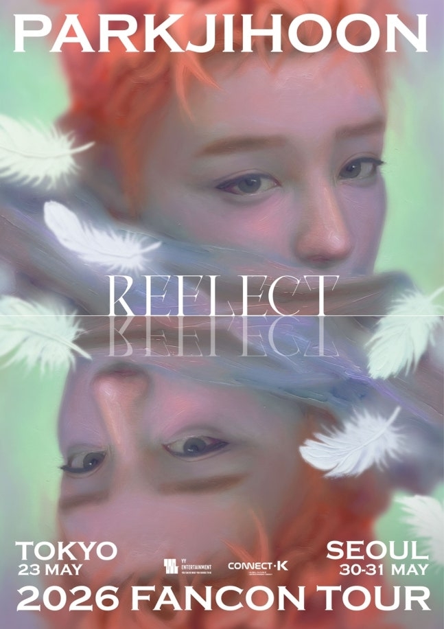 Park Jihoon Announces Seoul & Tokyo Fan Concerts