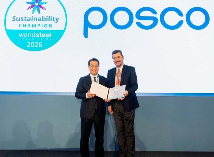 Posco Chair Urges United Low-Carbon Steel Front