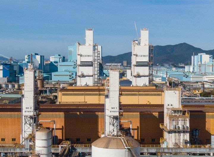 Posco Expands Industrial Gas Business Beyond Steel