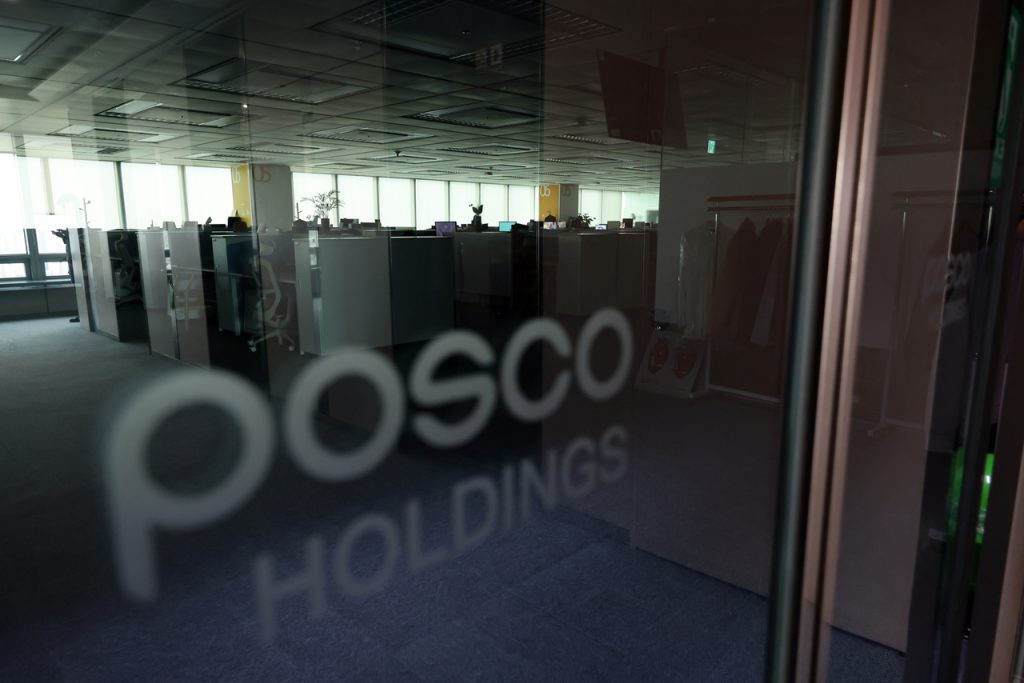 Posco Insources 7,000 Partner Company Workers