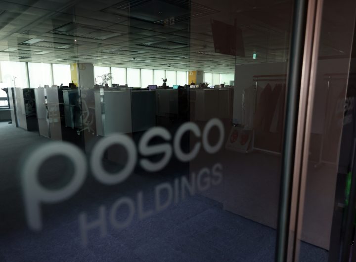 Posco Insources 7,000 Partner Company Workers