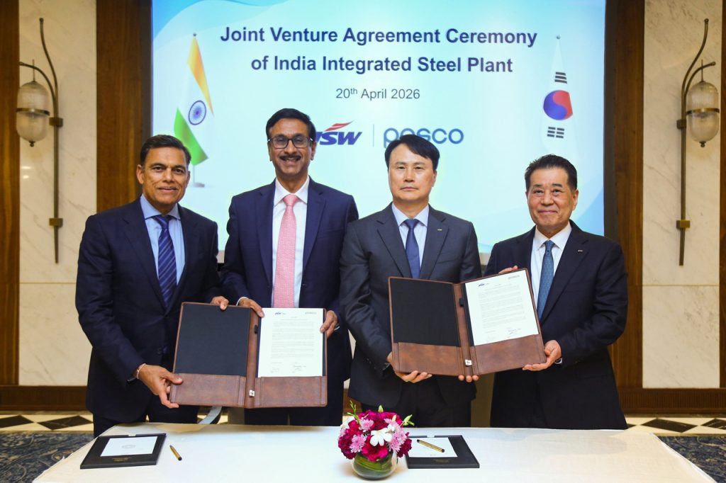 Posco, JSW Steel: India Integrated Steel Plant