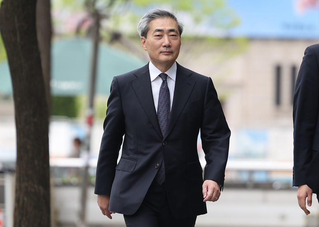 President Confirms Shin Hyun-song BOK Governor