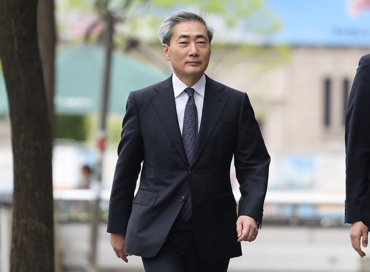 President Confirms Shin Hyun-song BOK Governor