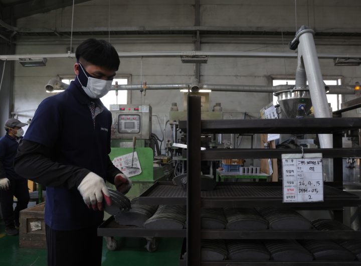 Q2 Manufacturing Outlook Pessimistic: Survey