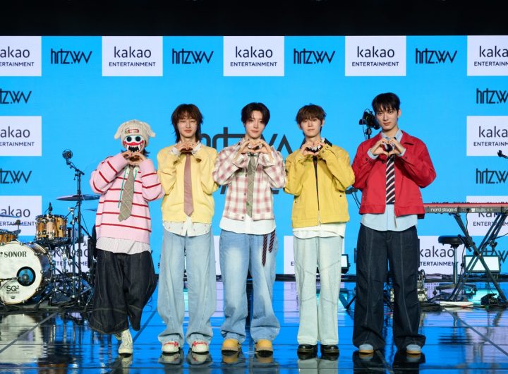 Rookie K-pop Band Forges New Music Wave