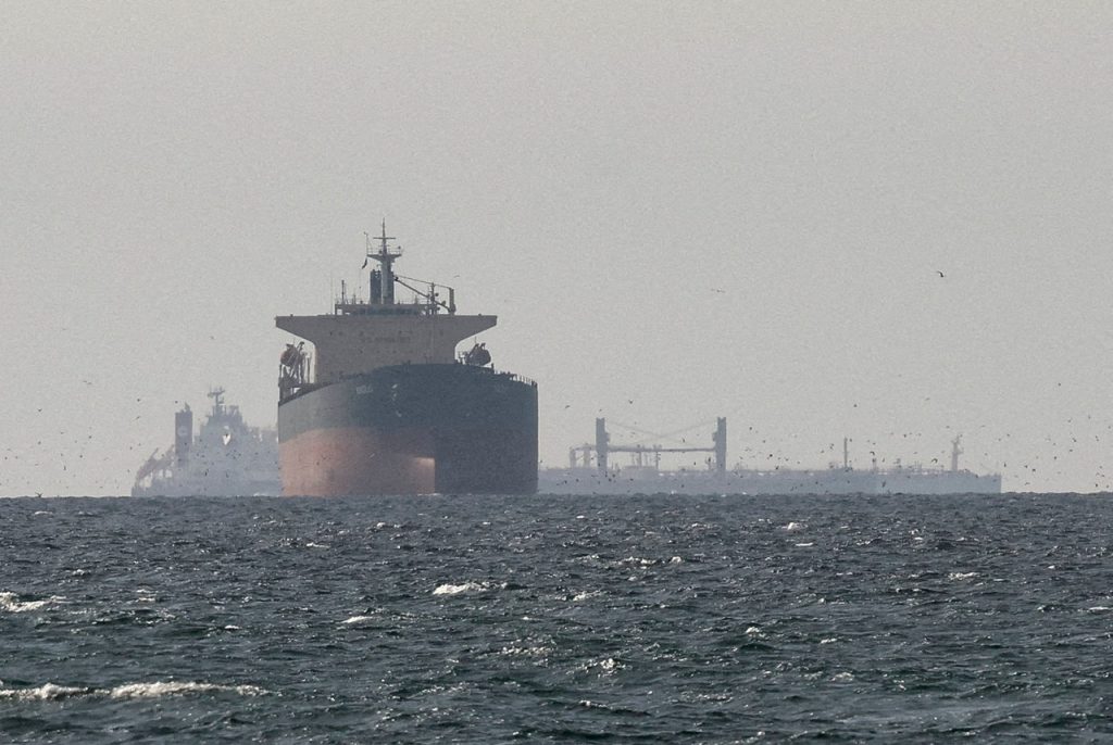S. Korea: No Hormuz Strait Transit Fee Request Received