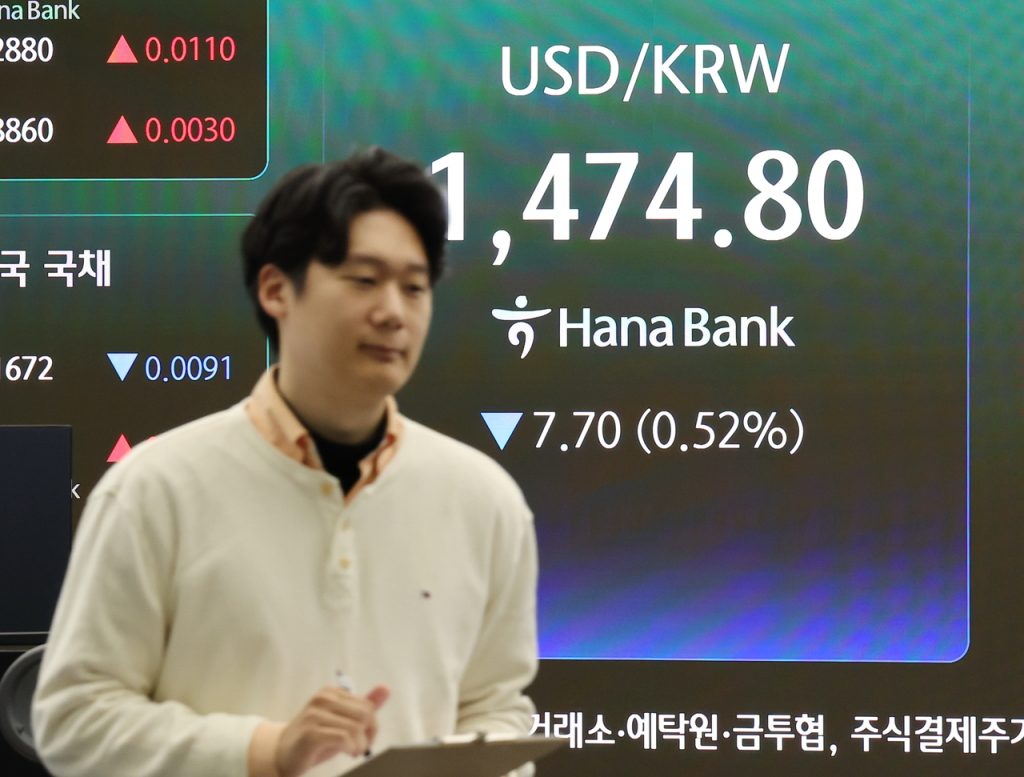 S. Korean Won Strengthens on US-Iran Ceasefire Optimism
