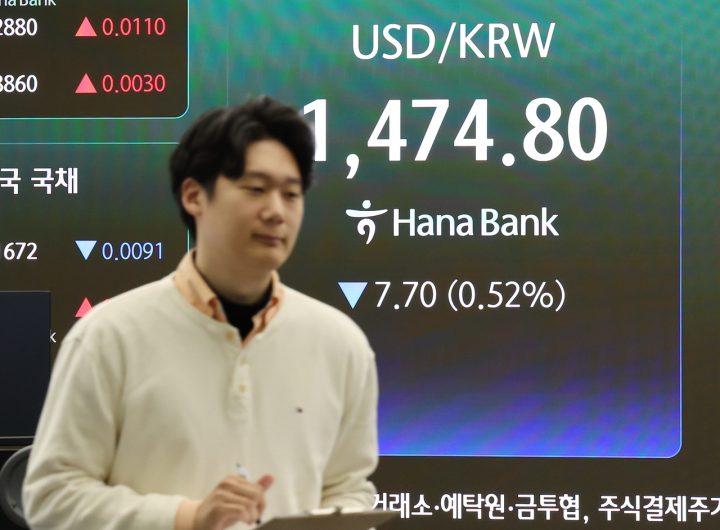 S. Korean Won Strengthens on US-Iran Ceasefire Optimism