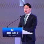 SK Group Chairman's 1.4 Trillion Won Divorce Settlement Enters Court Mediation