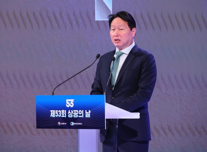 SK Group Chairman's 1.4 Trillion Won Divorce Settlement Enters Court Mediation