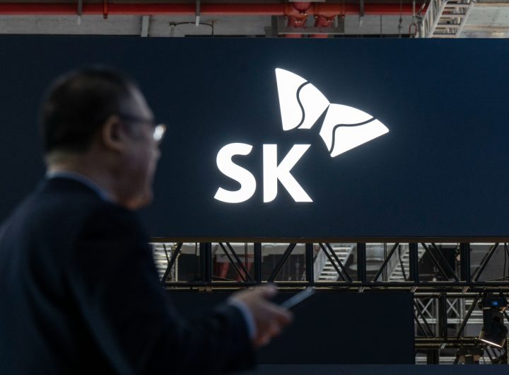 SK Hynix Targets June-July US IPO Valued at $10 Billion