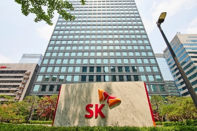 SK Inc. Raises SK Ecoplant Stake for Chip, AI Development