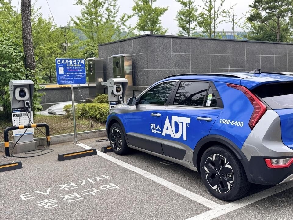 SK Shieldus Strengthens ESG with SBTi Validation