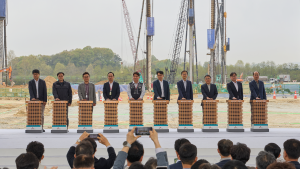 SK hynix Commences Construction of AI Packaging Hub