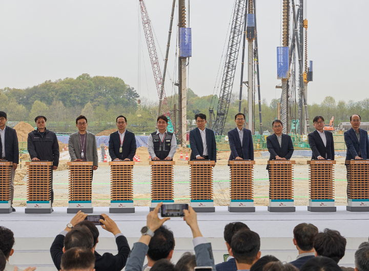 SK hynix Commences Construction of AI Packaging Hub