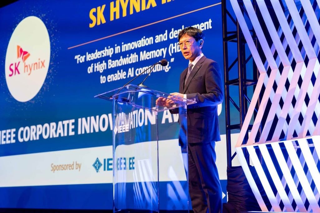 SK hynix Recognized with IEEE Corporate Innovation Award for HBM Leadership