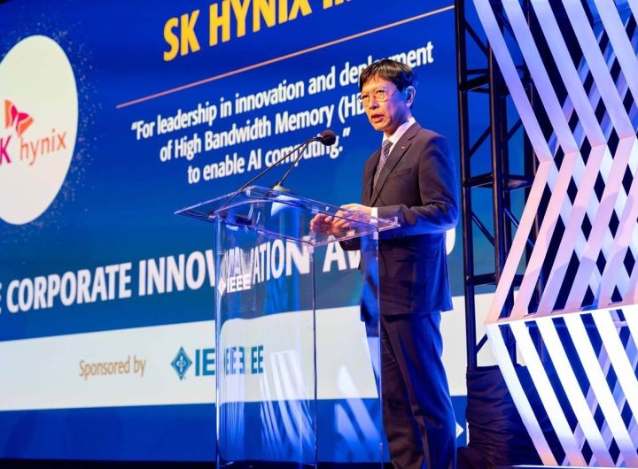 SK hynix Recognized with IEEE Corporate Innovation Award for HBM Leadership