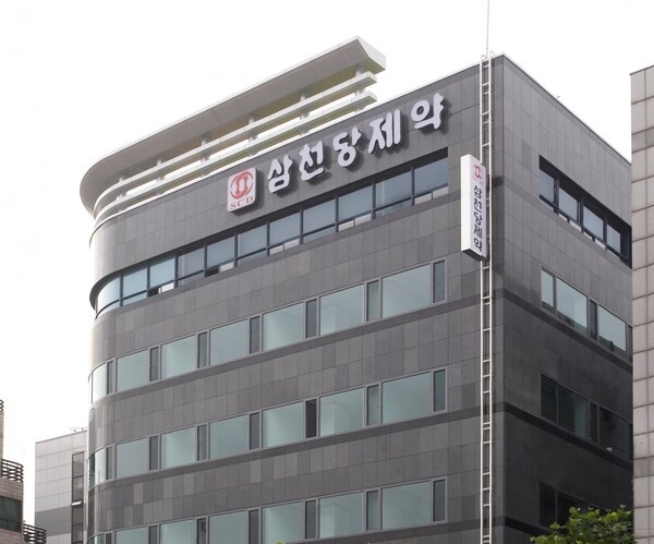 Sam Chun Dang Pharm Stock Price Drop: Rally Concerns