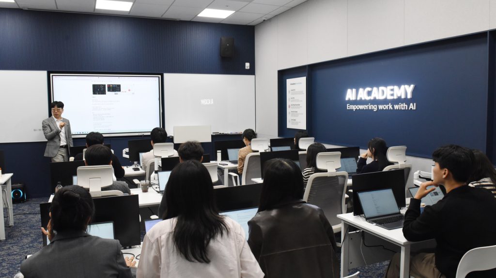 Samsung Bioepis Launches Company-wide AI Training