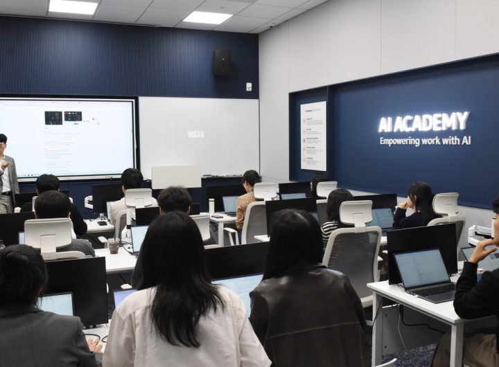 Samsung Bioepis Launches Company-wide AI Training