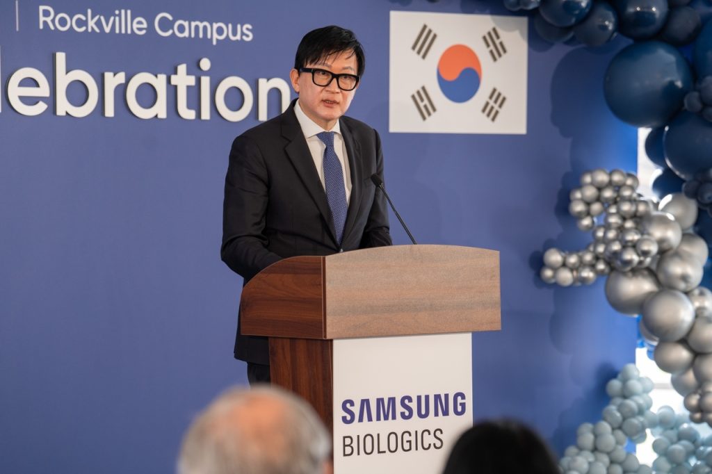 Samsung Biologics Acquires GSK US Manufacturing Plant