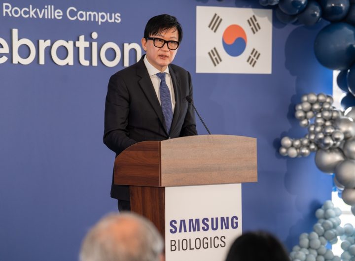 Samsung Biologics Acquires GSK US Manufacturing Plant