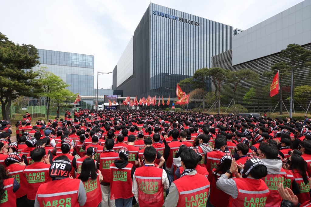 Samsung Biologics Strike Threat Concerns
