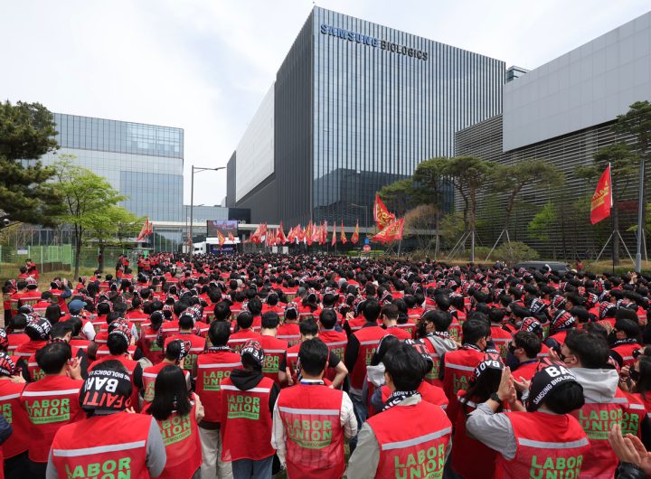 Samsung Biologics Strike Threat Concerns