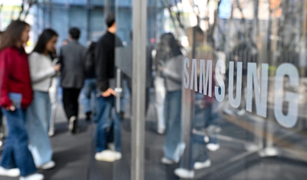 Samsung Earnings Boost Market Cap Near ₩1,600 Trillion