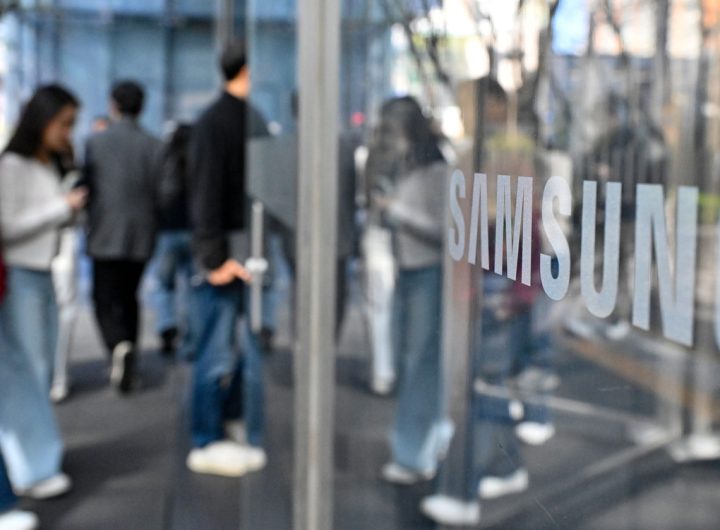 Samsung Earnings Boost Market Cap Near ₩1,600 Trillion