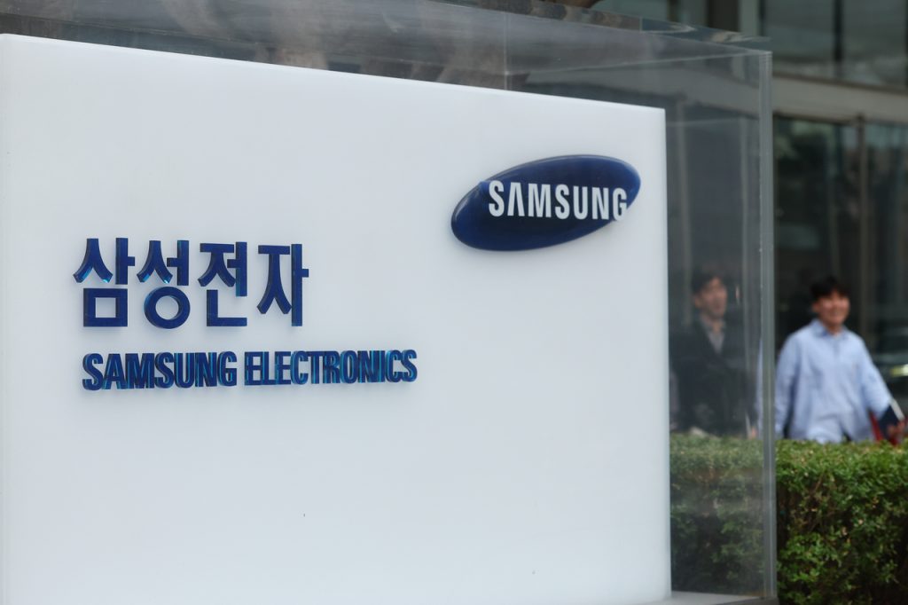Samsung Electronics' Q1 Net Income Soars 474.3% to W47.22 Trillion