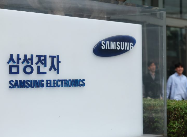 Samsung Electronics' Q1 Net Income Soars 474.3% to W47.22 Trillion