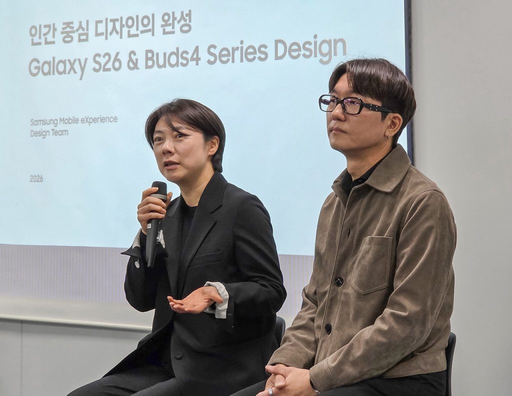 Samsung Galaxy S26 Design Philosophy Revealed