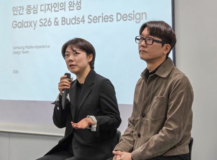 Samsung Galaxy S26 Design Philosophy Revealed