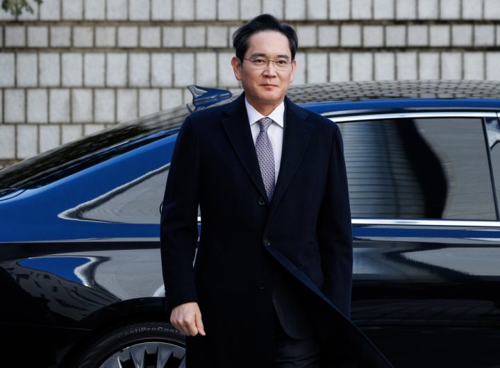 Samsung Heirs Complete W12 Trillion Inheritance Tax Payments