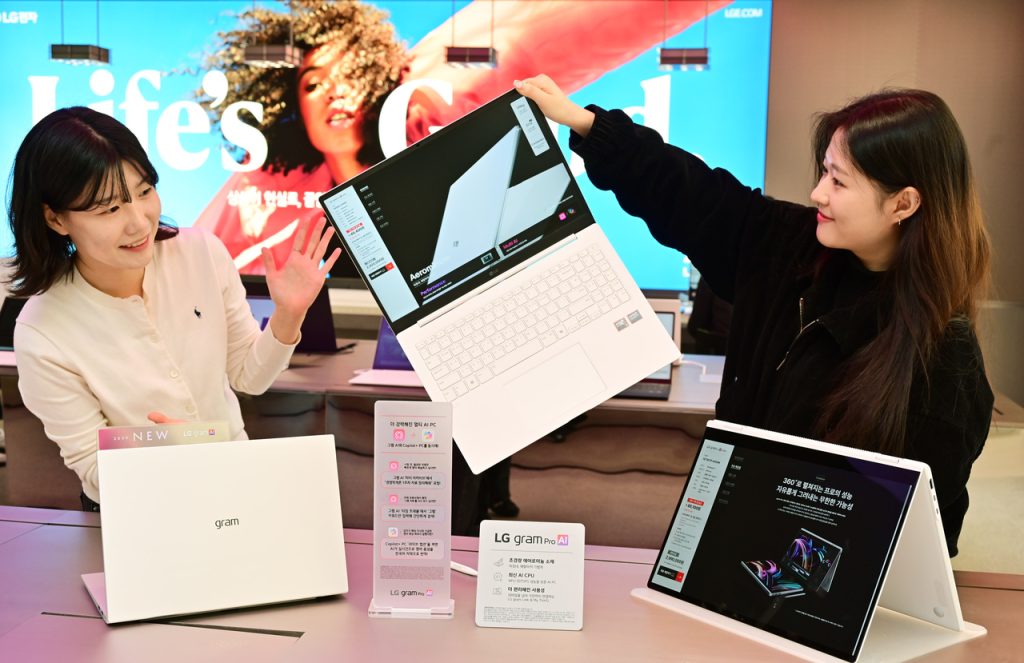 Samsung LG Laptop Prices: Double Quarterly Hikes
