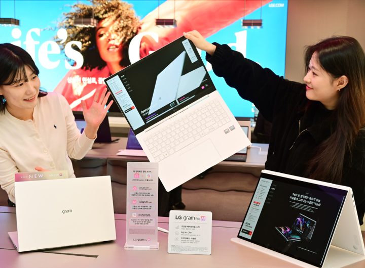 Samsung LG Laptop Prices: Double Quarterly Hikes